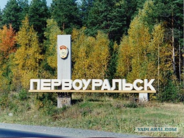 Советские стелы городов