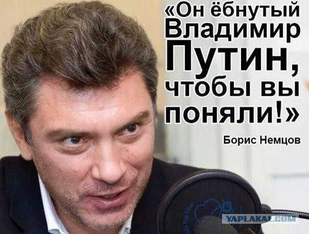 Захарченко:  ДНР и ЛНР создают государство Малороссия
