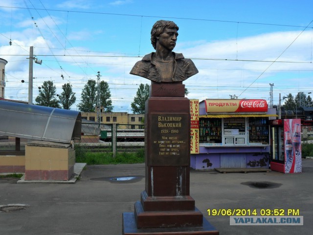 Владимир Семенович Высоцкий