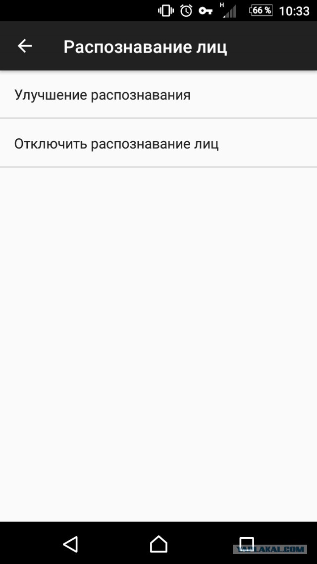 "А вы уже очередь заняли?" Или подборка приколов про новый Iphone X
