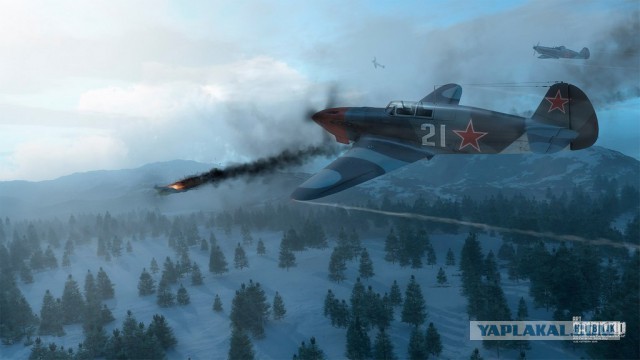 Война в небе - 8