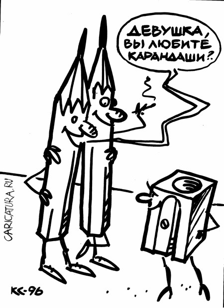 Просто юмор 12