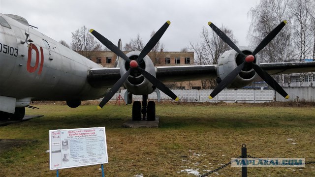 Центральный музей военно-воздушных сил
