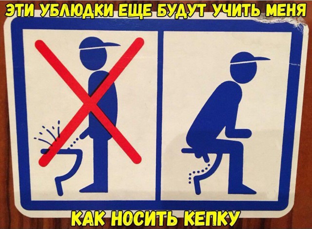 Нестандартный юмор