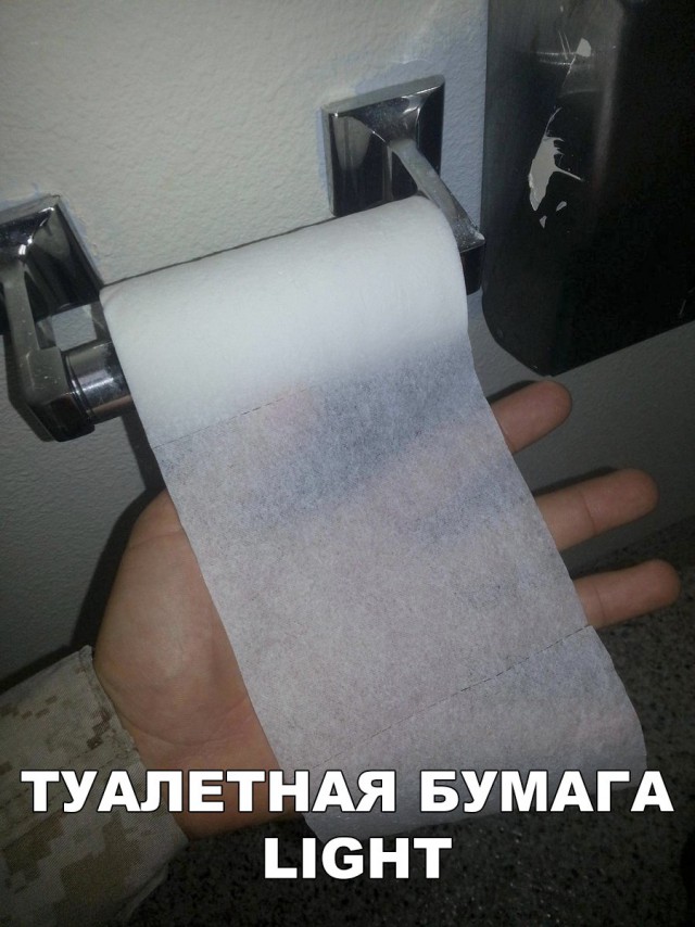 Нестандартный юмор