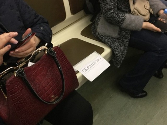 Смешные объявления, надписи и вывески