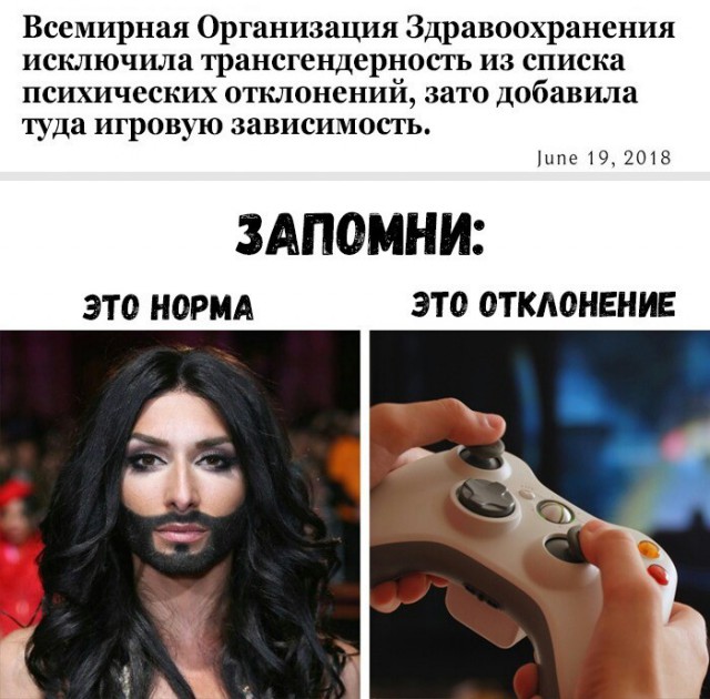 Картинки по-приколу
