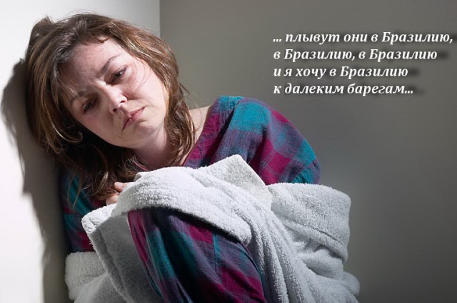 «На фоне русских мужчин они выглядят здоровыми». Уралочки флиртуют с иностранцами, несмотря на скандалы в сети