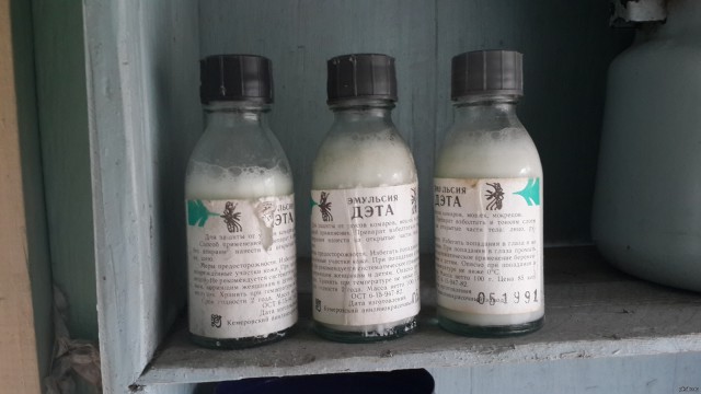 Девушка с замерзшими ресницами показала новую якутскую боль