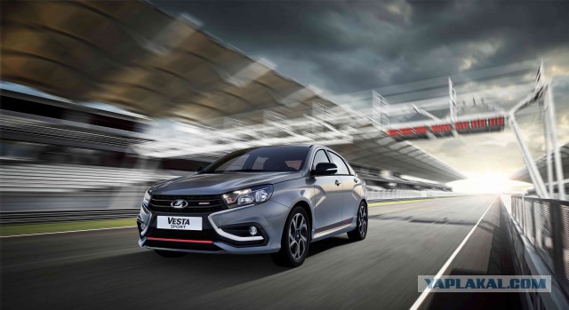 LADA расширяет модельный ряд и представляет новую LADA Vesta Sport