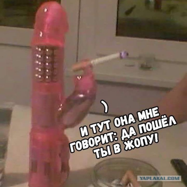 Смешные комментарии из социальных сетей 27.07.2018