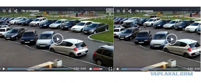 Разгружали машину, за ребенком не следили....