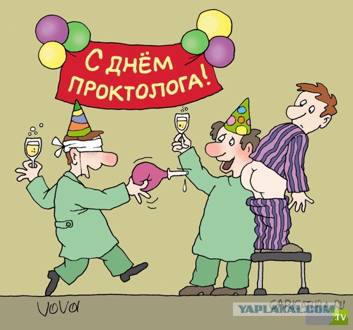 Одиночество мужчин