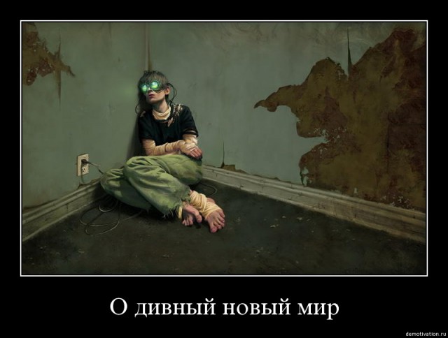 Чем отличаются: Стимпанк, Дизельпанк и Киберпанк.