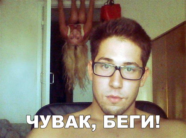 Нестандартный юмор