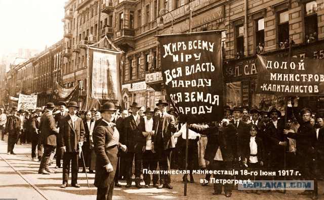 Классический вброс на ЯПе