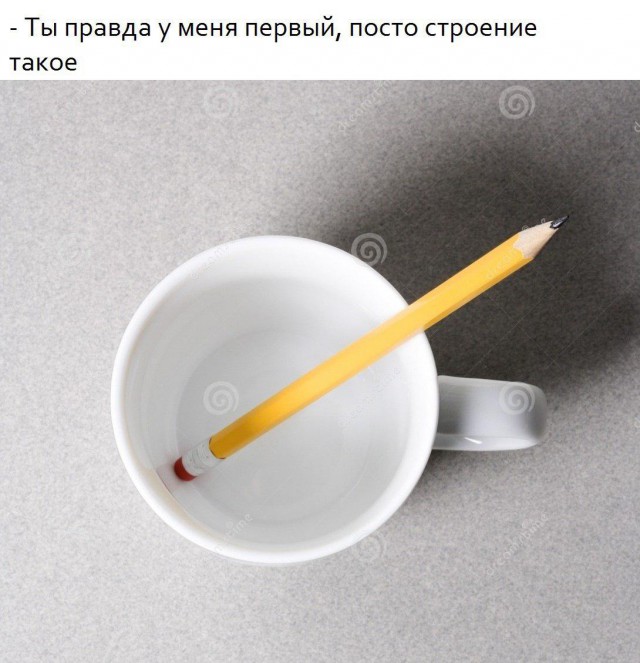 Нестандартный юмор