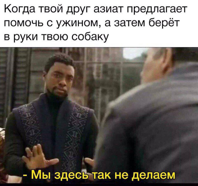 Хоба! Новости-хреновости подъехали