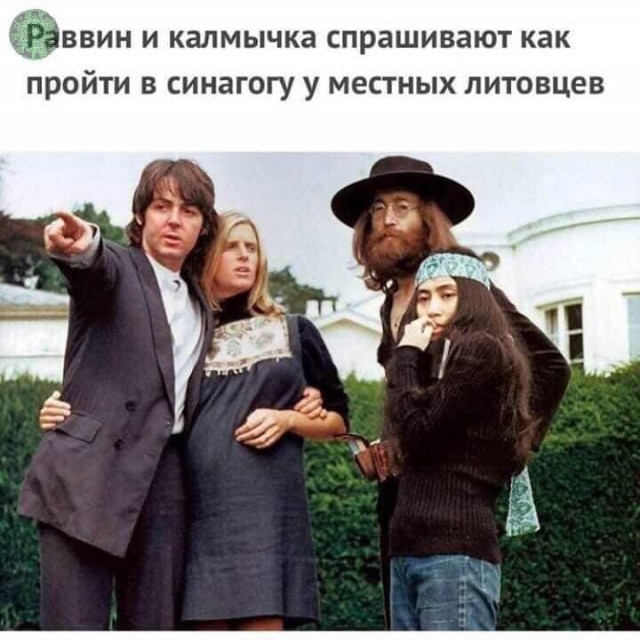 Тёмные силы просыпаются