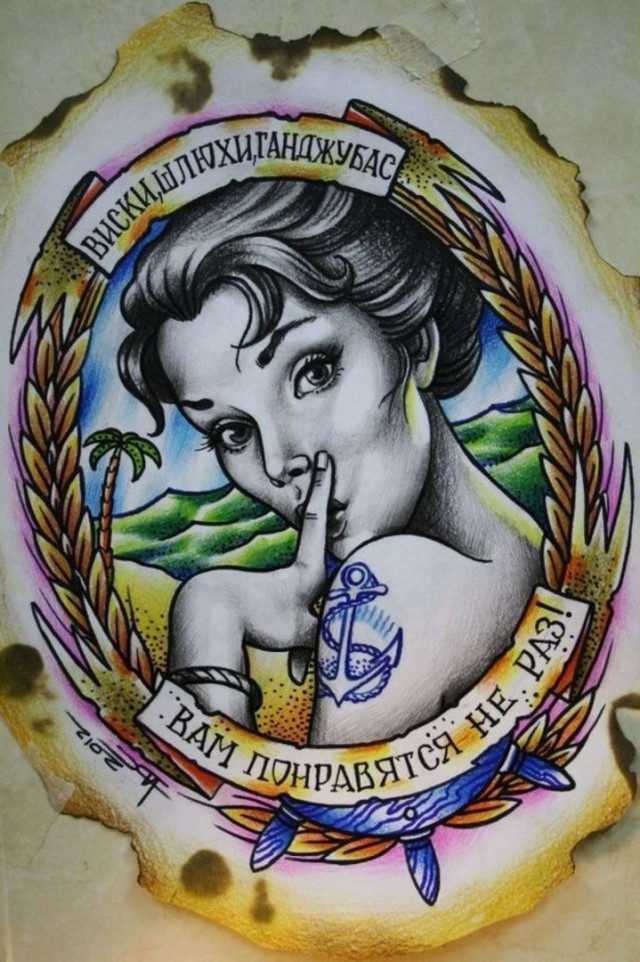 НестандART v. 37.0
