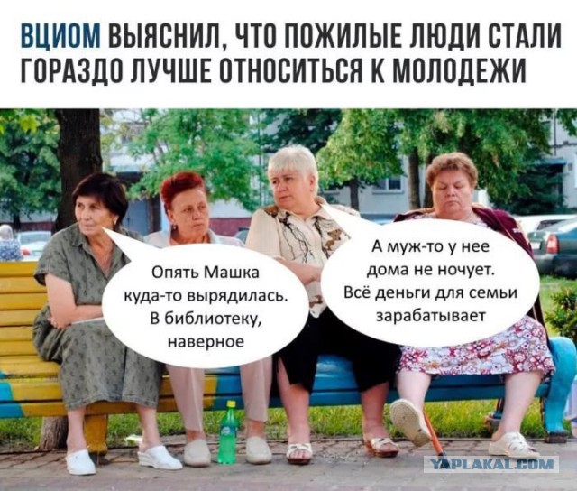Картинок чуток