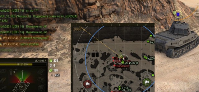 Wargaming 57