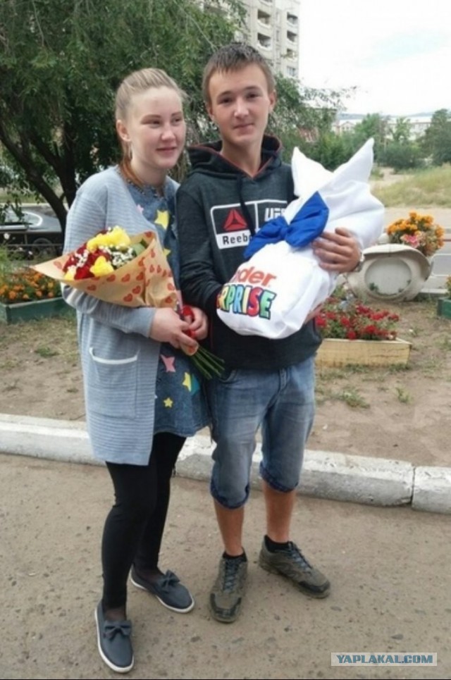 Подростковый деградант 15.07.19
