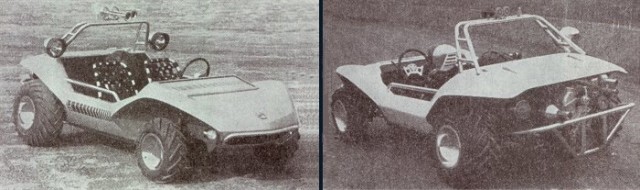 Игра на ЯПе: Угадай АВТО-3