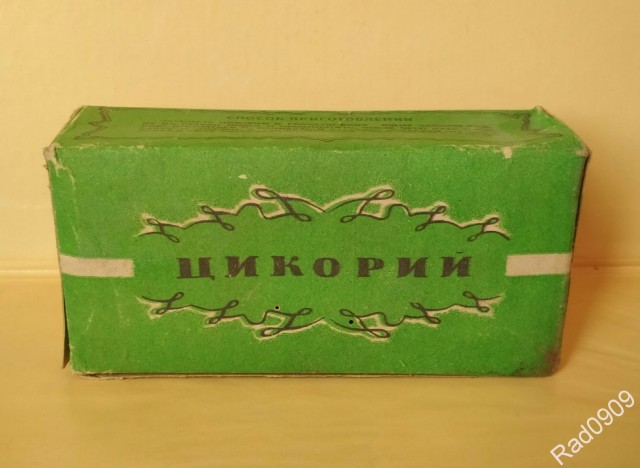 Что мы пили в эпоху развитого социализма