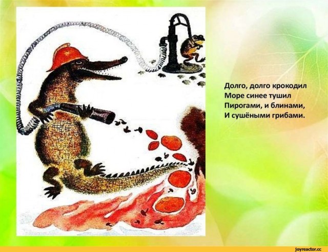 "Канализация как всегда пришла на помощь" и... потушила загоревшуюся "ГАЗель" в Новосибирске.