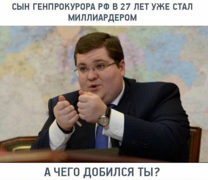 Забавные комментарии из соцсетей 03.01.20