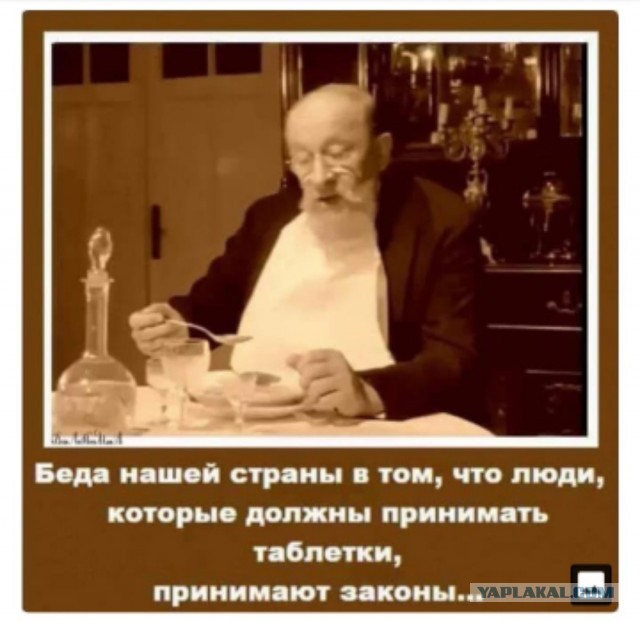 Немного о нашей Великой и Могучей
