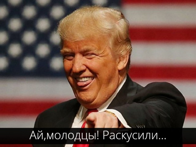 Никакого коронавируса не существует — его придумал Трамп, чтобы обвалить рубль