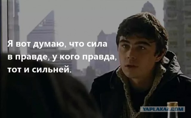 В Джубге бомжи избили казаков