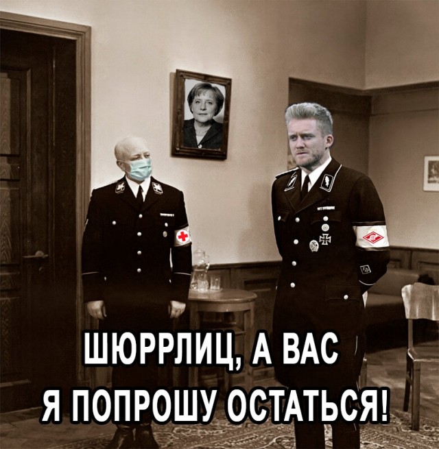 РФПЛ, межсезонье, 2019-2020