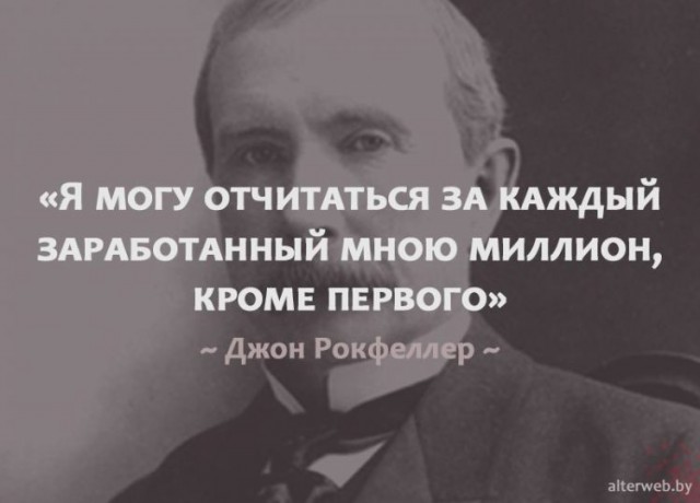 «Есть дом, и не один»: Соловьев о жизни в Италии