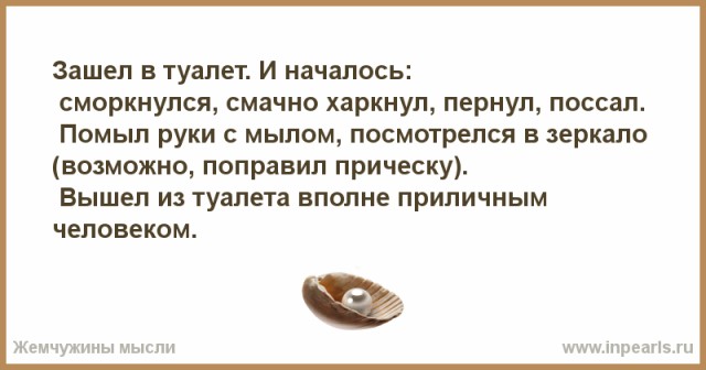 Санкт Петербург. На днях, во одном из многоквартирных домов