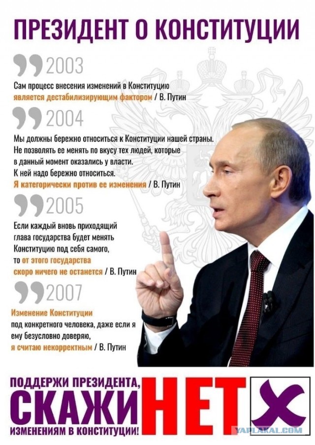 ЦИК разрешит голосовать на дому по поправкам в Конституцию без уважительных причин