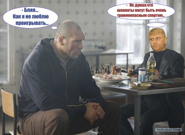 Валуев завоевал право на титульный бой