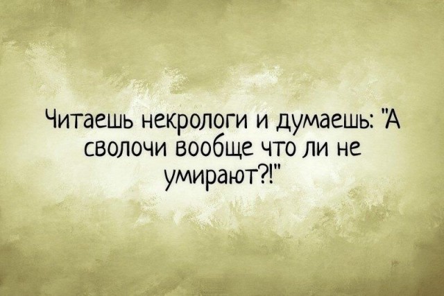 Бредзона 19.09.20