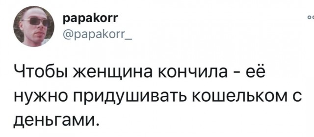 Картинки разные