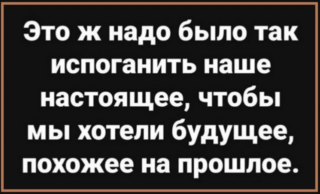 Картинки всякие