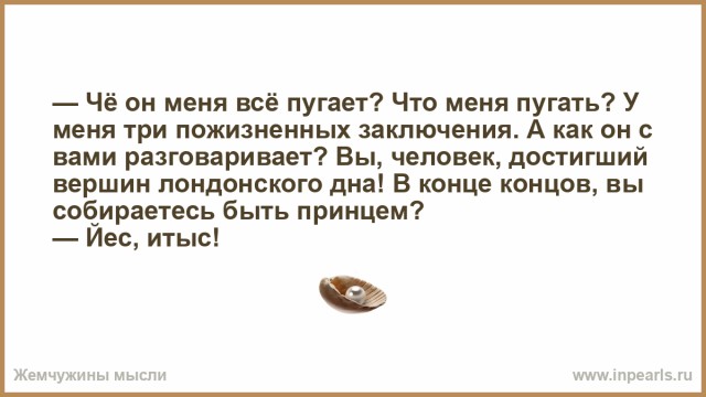 [BadComedian] - Полицейский с рублёвки (НОВОГОДНИЙ БЕСПРЕДЕЛ - новые Ёлки)