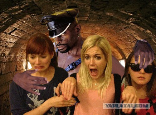 Изобразили