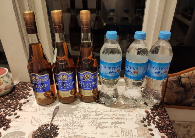Алкопост 30.01.21