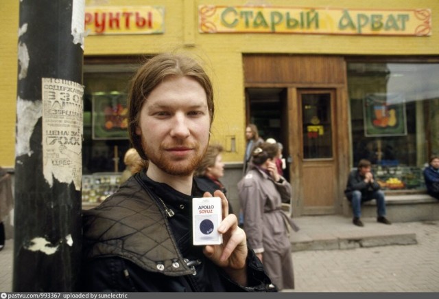 Период распада