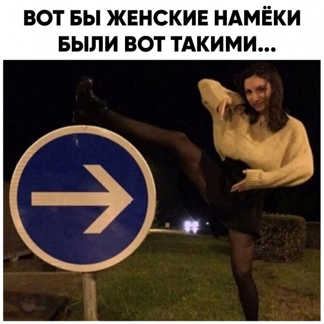 Весёлый полтишок 7.04