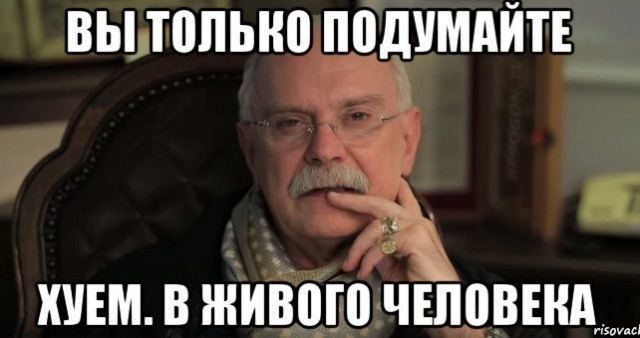 Три позы для секса, при которых легче всего сломать пенис