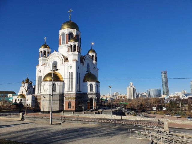 Екатеринбург – город контрастов