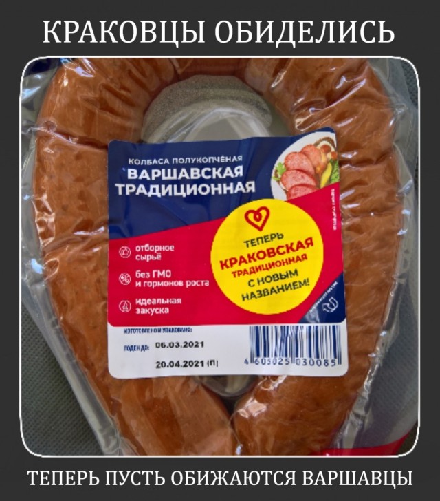 Картинки обо всём 24.04.21